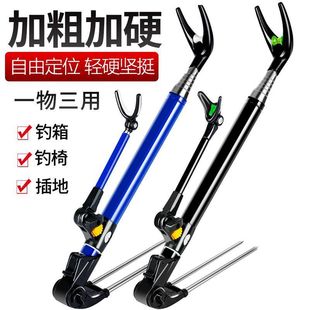 Fishing Rig Stand Rod Holder Stainless Steel Fishing Box Hand Rod Holder Platform Fishing Hard Fishing Chair Thickened Rig Stand