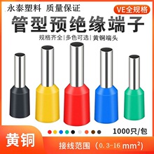 VE0508���ͽ^����ζ���E7508E1008E1508E2508����䉺�Ӿ��~����
