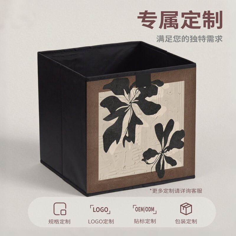 中古风抽屉收纳盒卡莱克可折叠复古布艺格子柜置物架衣柜桌面收纳|undefined