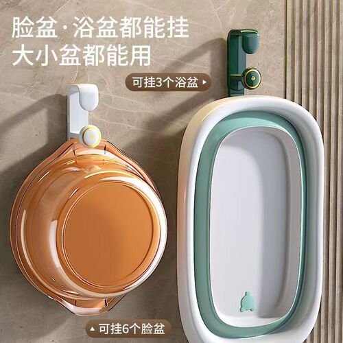 Retractable washbasin hook artifact bathroom toilet storage rack no punching wall-mounted washbasin storage shelf