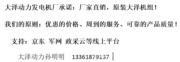 微信图片_20211216214942.png