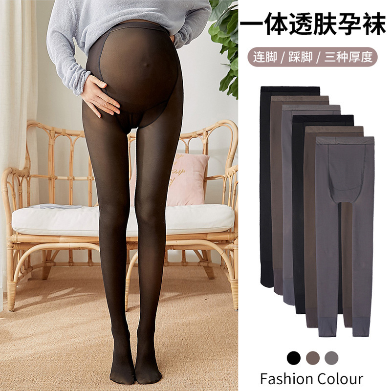 Pregnant Women's Leggings Autumn and Winter Outer Wear fleece-lined Skin-transparent Light Leg Artifact Black Silk Natural Naked Feeling Fake Meat Pantyhose