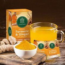 茶叶出口turmeric ginger tea姜黄茶双片无钉袋泡茶样品