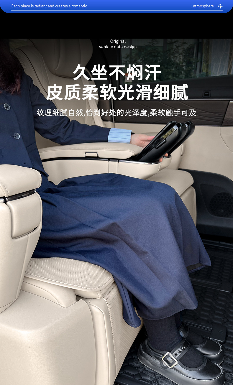 Seat Cushion Cover for 26 Series Alphard Vellfire 40 Series