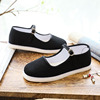 Thousand -layer bottom cloth shoes Women's shoes with non -slip mothers shoes