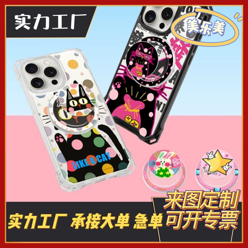 Заводская сборка, милый акриловый держатель для телефона с мультяшным дизайном, настольный, для кровати, с функцией подушки безопасности