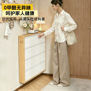 鞋柜收纳柜家用鞋柜收纳柜一体靠墙入户门口极窄收纳柜门后收纳柜