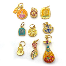 925�y���{��������ŷ��y���{��l�����diy���С������С����