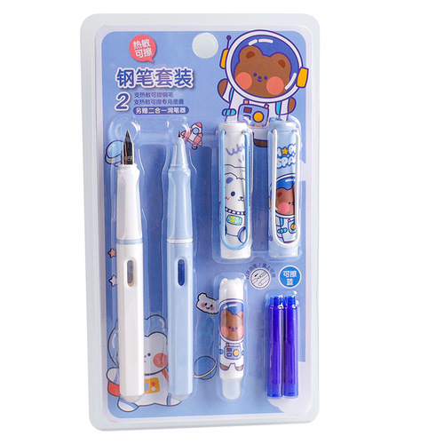 Thermal erasable pen set for primary school students, orthographic calligraphy pen, crystal blue, replaceable ink bag pen wholesale