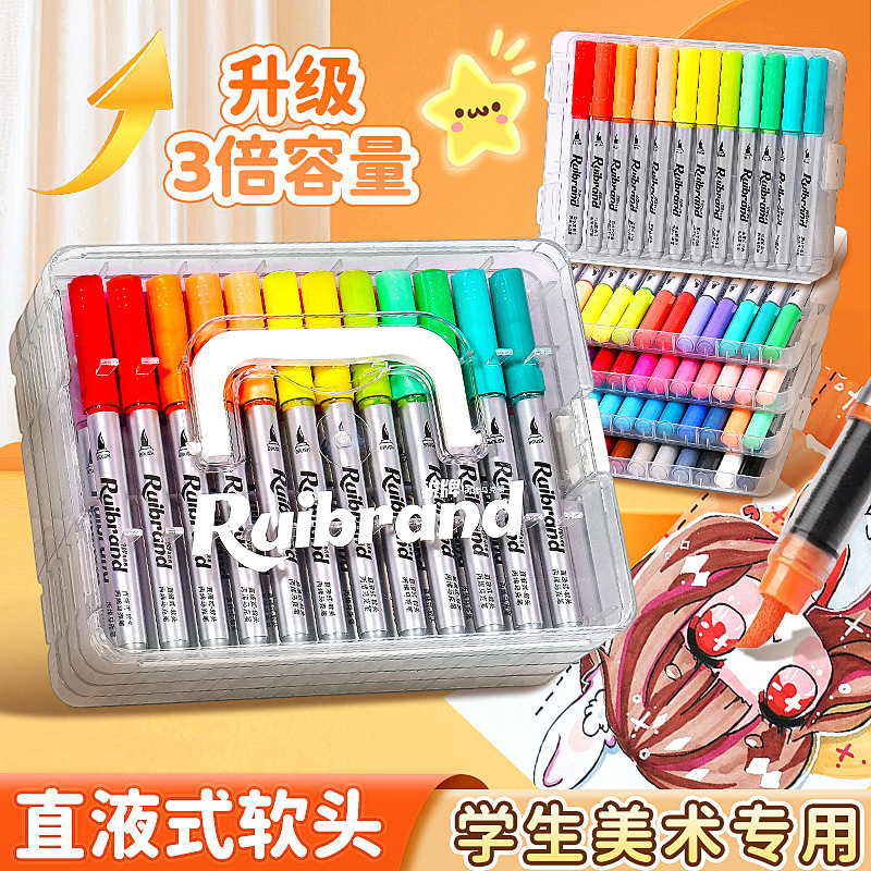 ストレート液体アクリルマーカーソフトヘッド学生アート 48 色水彩ペン不透明色積み重ね可能な 12 色ブラシ|undefined