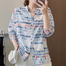 日系森女小清新水彩感印花女装上衣宽松显瘦V领七分袖衬衫