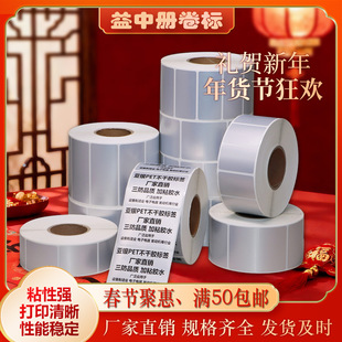 ���y�˺��������z�˺���ˮ˺�����̶��Y�a��ӡ�����ypet�N������