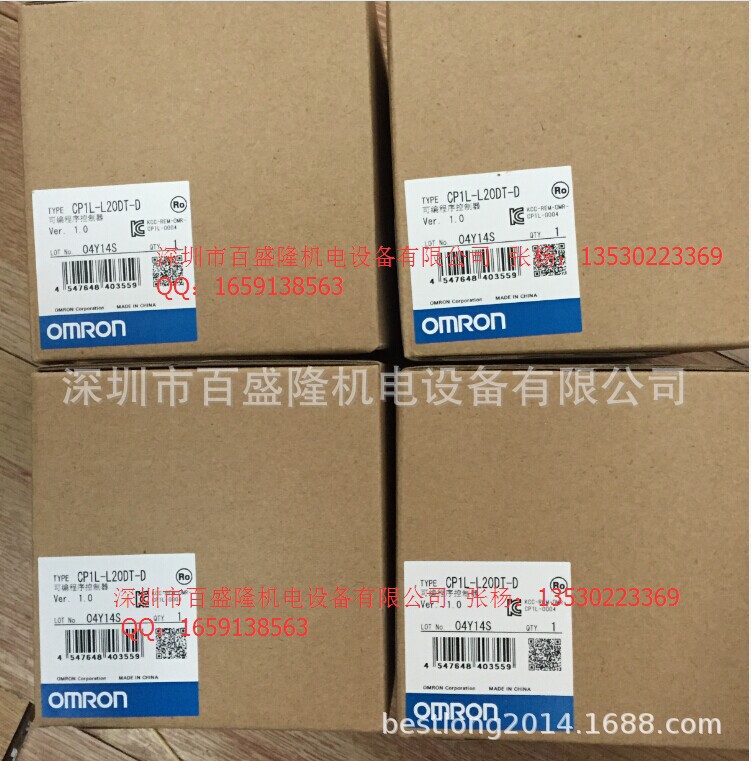 现货 供应原装全新正品欧姆龙 OMRON CP1L-M60DT-A  可议价