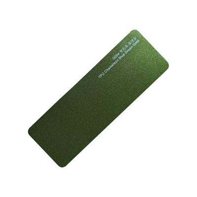 Axxpel Chameleon Blue-Green Gold Tpu Car Paint Modification Color Changing Colorful Car Wrap Protective Film Ppf Repair (Auto Color Change Film) - tpu-chameleon-blue-green-gold-152m-15m