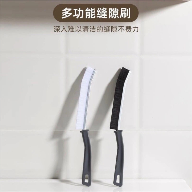 Bathroom Crevice Brush, Bathroom Window Groove Dust Brush, Wall-Mounted Household Kitchen Tile Corner Cleaning Multi-Function Tool