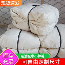 ���I���C���U��  ���Sɫ���鲼�^ ��ˮ���͙C���o�m����Ĩ�����l