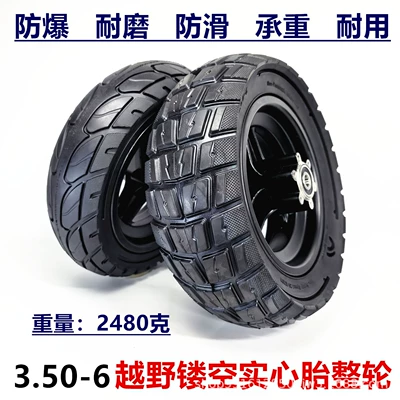 3.50-6 hollow solid tire complete wheel assembly for electric scooters, front wheel off-road anti-explosion tire wheel assembly (Elektrikli avtomobil şinləri)