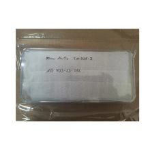 ������Fraunhofer IKTS�մ�Ƭ΢�VĤMF�͸��g�͸ߜ��������|