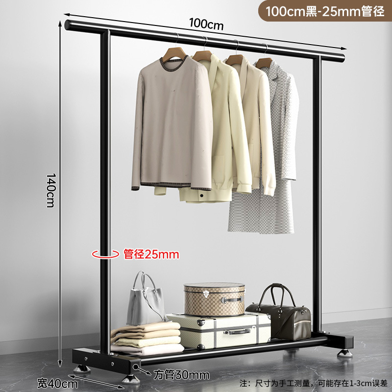 1m 특대형 - 블랙 - 25mm 두께