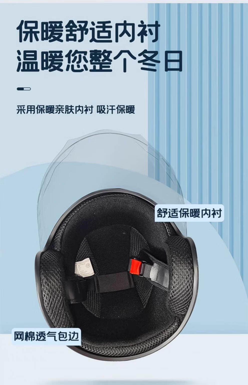 Cross-Border Foreign Trade Children's Helmet New National Standard Electric Motorcycle Summer Lightweight Unisex All-Season Use