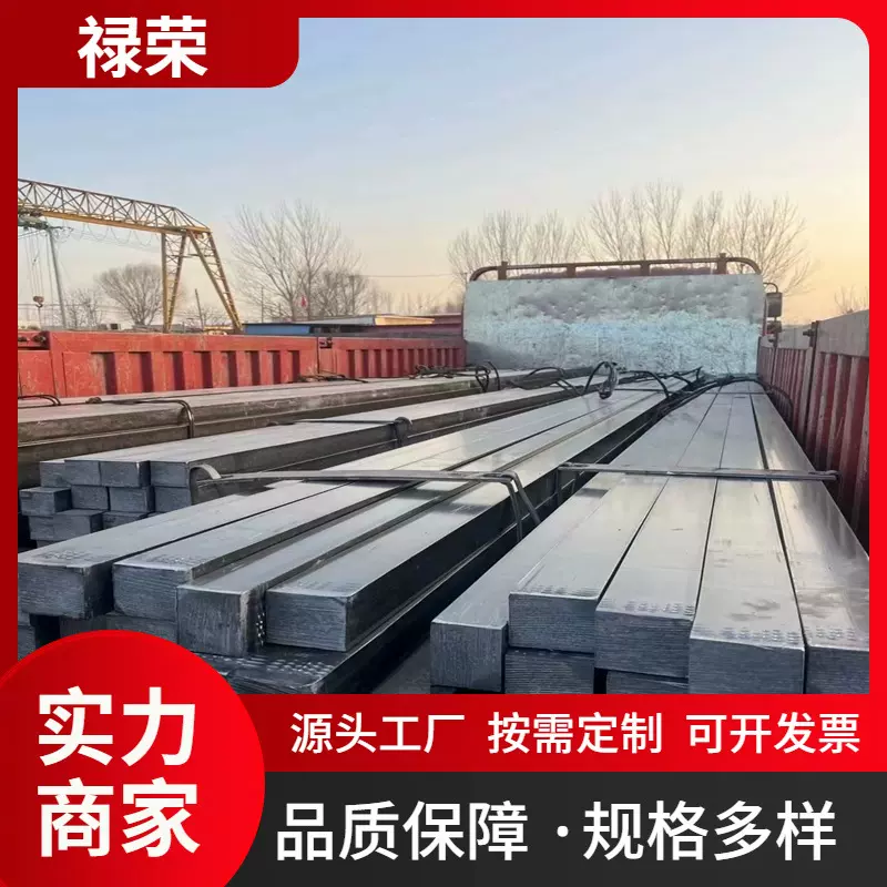 304/201/316L不锈钢拉丝扁钢方钢扁条直条方棒方条板 条棒零切