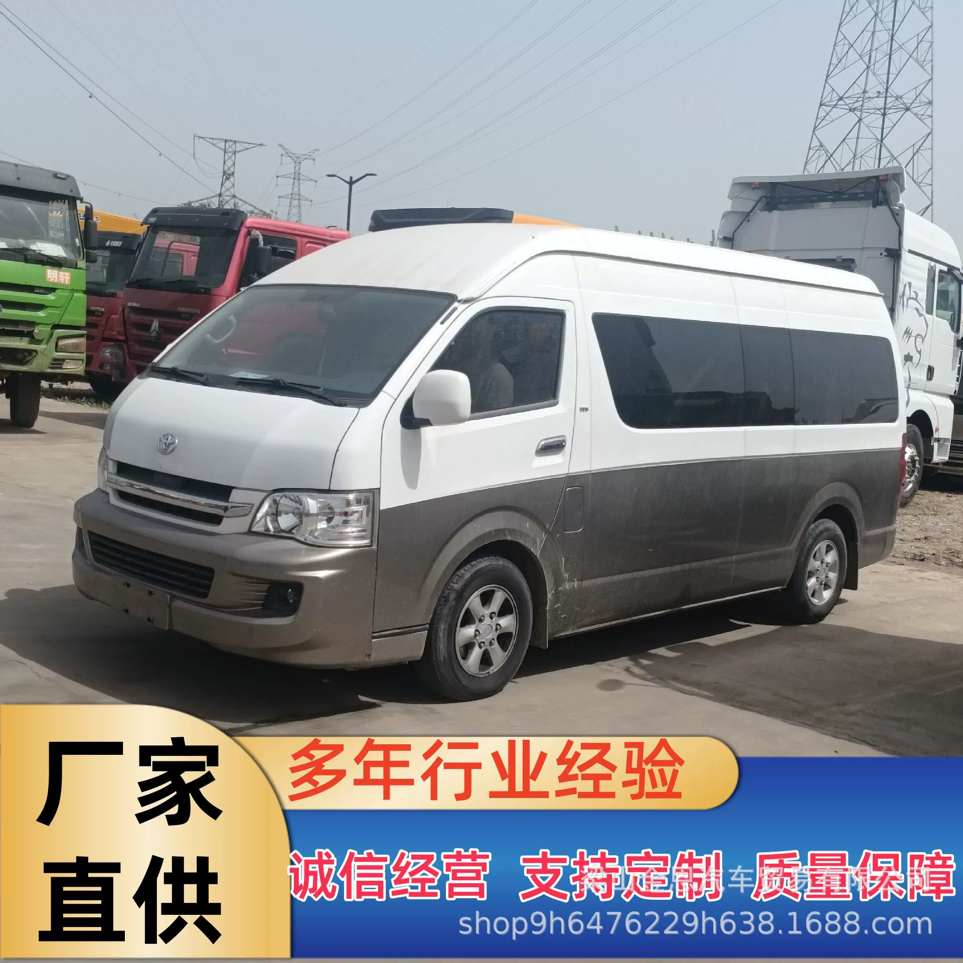 Торговля Toyota Hiace, небольшой микроавтобус для бизнеса и приема гостей, микроавтобус на 23 места, Coaster, малый и средний пассажирский автомобиль.