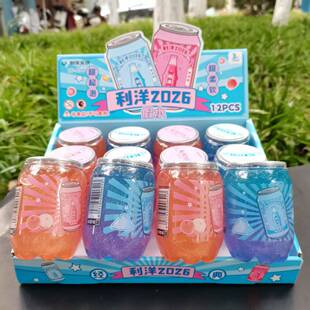 �¿������������zˮ��ʷ�Rķ���ֵ�≺��ճ�փ�ͯ��ȫ������3c
