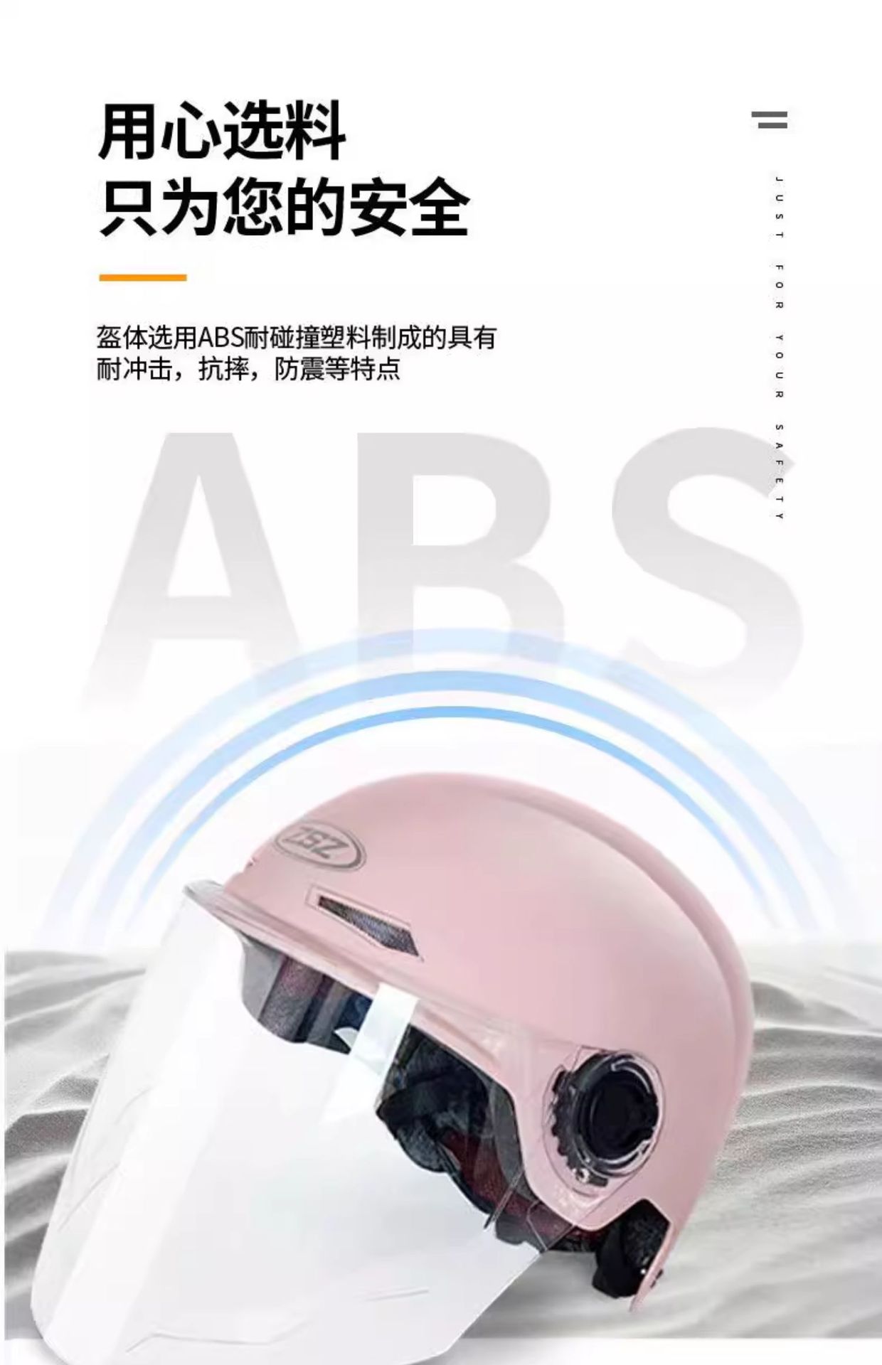 Suitable for New National Standard 3C Certified Electric Vehicle Helmets for Men and Women, Universal Battery Vehicle Safety Helmets for All Seasons, Summer Protection