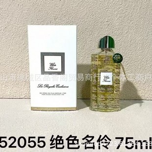 �羳���Q��ˮ�^ɫ����75ML�������氢���ƻ��@���_����������
