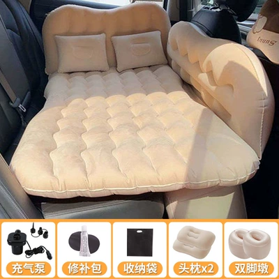 Vehicle-mounted inflatable bed – Car Inflatable Bed for Adults - luxurious-head-protection-flocked-beige-luxury-long-double-storage-piers-pillow-electric-pump