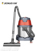 Jarrow JN603-20L villa household Vacuum cleaner Strength high-power Wet and dry Barrel water absorption machine 1600W