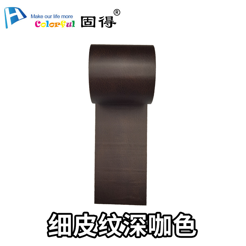 Los fabricantes suministran patrón de cuero artificial de alta cinta adhesiva decorativa reparación embellecer muebles piso bordeando línea cinta de reparación