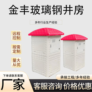 ����䓙z�龮�y�T����ˮ���r��ˮ���� ����SMCģ���ͺ��^�쾮����