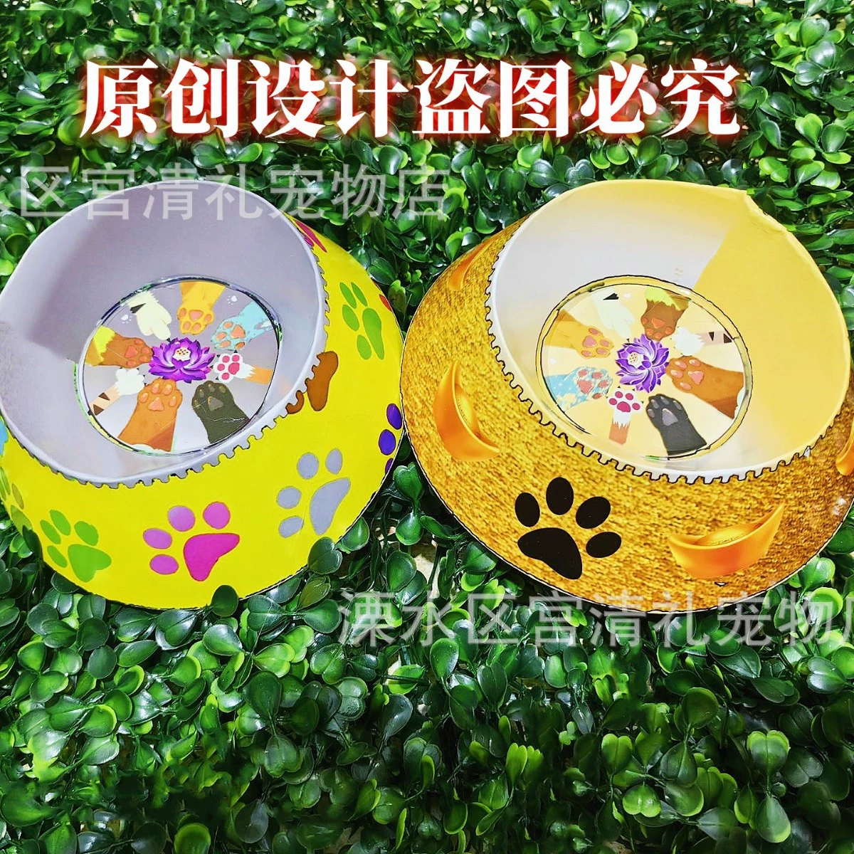 Кремационная урна для животных (кошек и собак), памятные денежные купюры, памятная бумажная чаша, миска для собак, бумажный мемориал для сжигания.