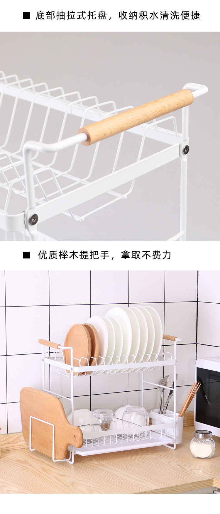 BT036中文详情_09