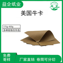 ���Ʒ�������ţ�������b��ľ�{���_ԭ������ԭ�{ţƤ�����Ͳ���l