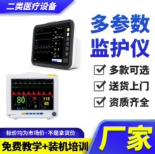 �t�ö������O�o�x ��߅�C���Ѫ��Ѫ���w����늙z�y�x72