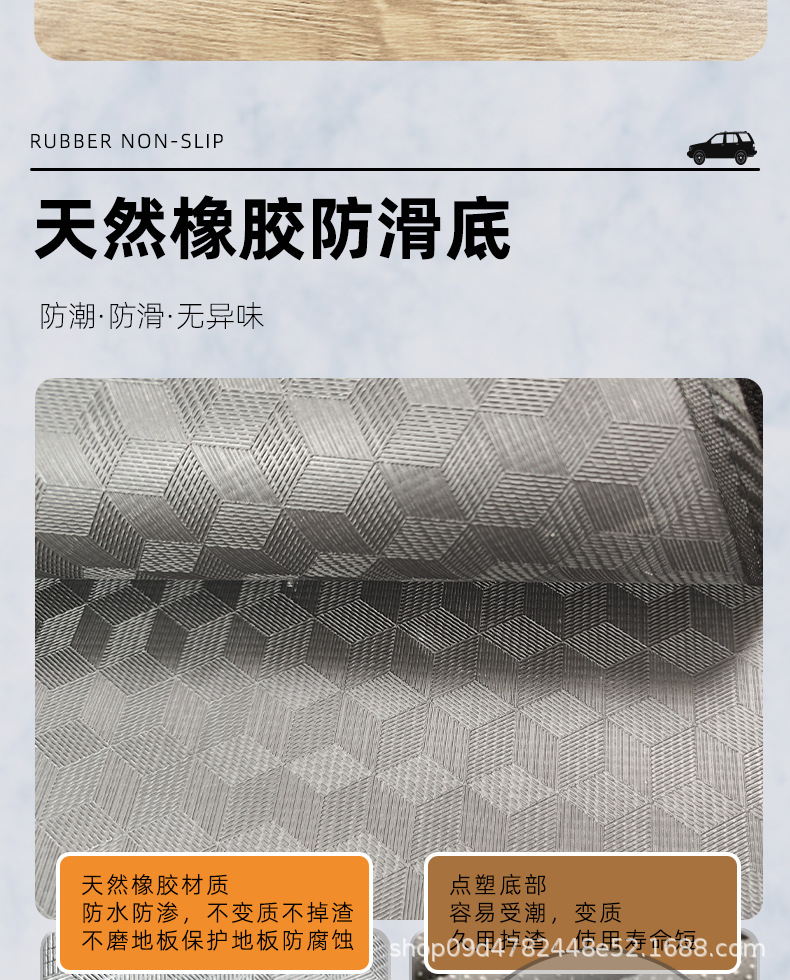 Great Wall Weilai Alpine 7/8/9 Special Car Floor Mats Flagship Extended Middle Row Modified Full Car Carpet Thickened