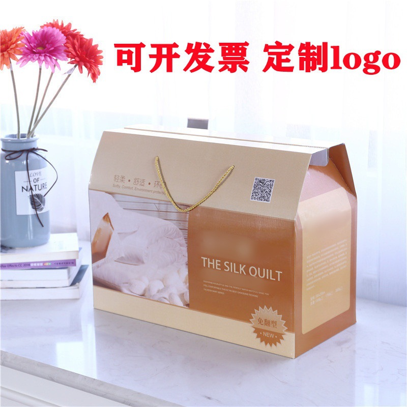 [Custom Processing] Silk Cotton Quilt for Sale, Gift Quilt, Summer Cooling Quilt, Spring and Autumn Quilt, Winter Quilt Wholesale Quilt Core, Ethnic Style