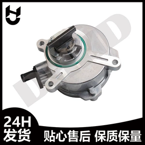11660151054 11660396829 11667507263 is suitable for BMW E70 E66 E65 X5