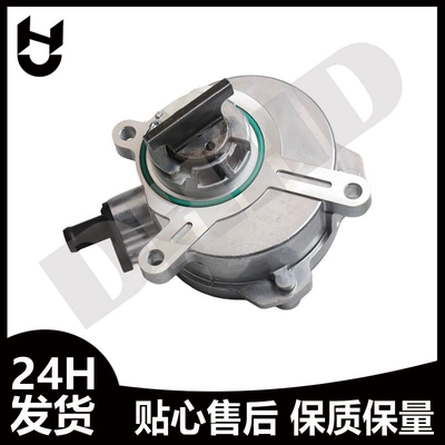 11660151054 11660396829 11667507263 is suitable for BMW E70 E66 E65 X5 (Digər kuzov və aksesuarlar)