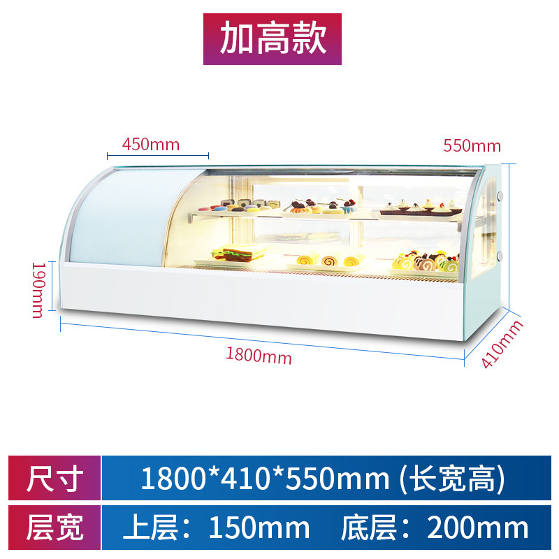 Gabinete de sushi de refrigeración Gabinete de exhibición de escritorio pequeño arco frutas cocinadas postres sashimi Gabinete West Point nuevo gabinete de preservación de frescura