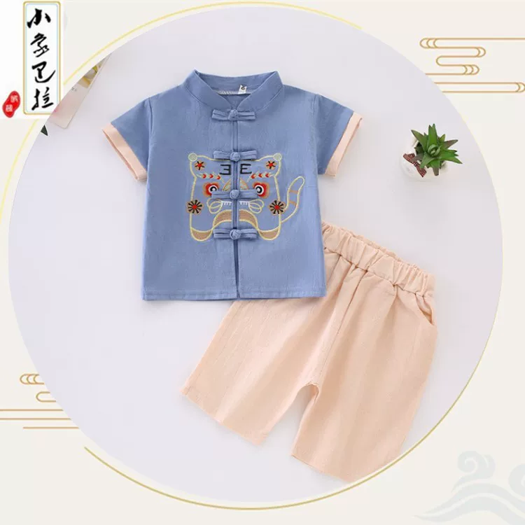 Children's summer clothing for boys, Hanfu, summer retro thin set, Chinese style