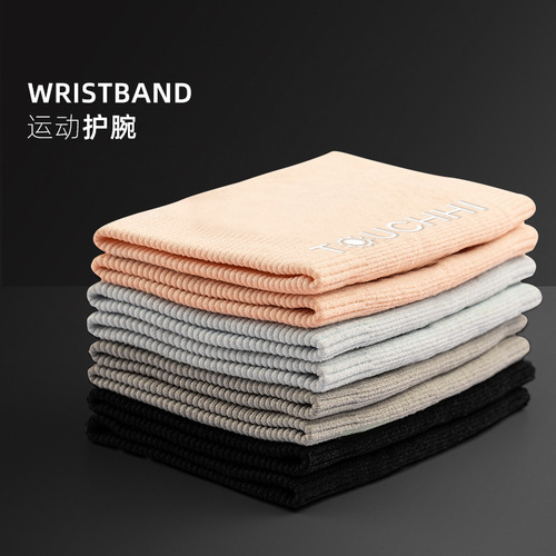 Women's knitted sports wristbands basketball badminton fitness yoga wristbands running sweat-absorbent thin anti-sprain men's wristbands