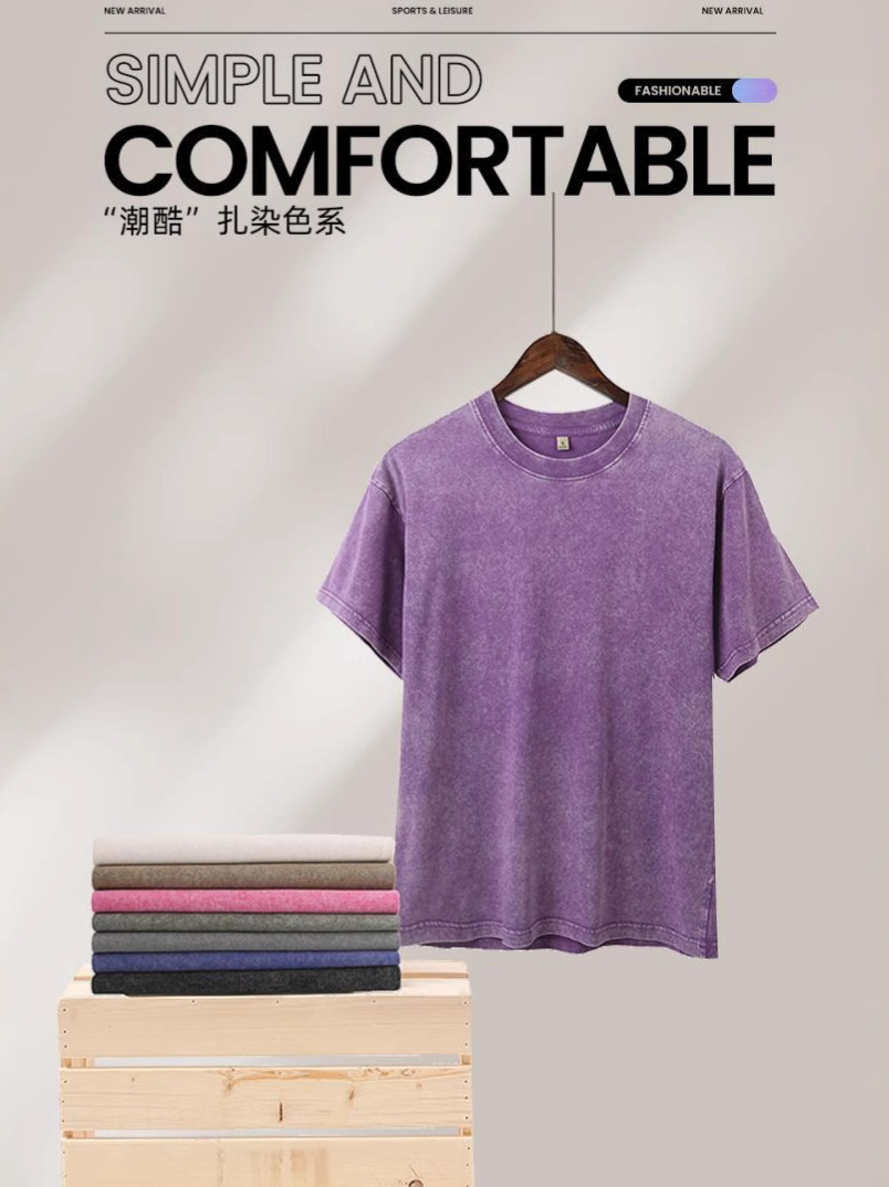 230g de algodón pesado lavado y viejo camiseta retro marca de moda American High Street marca de moda marca de moda logotipo de impresión de bricolaje