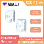 Incontinence Bed Pads纸尿片老年男女隔尿垫纸尿垫一次性尿裤