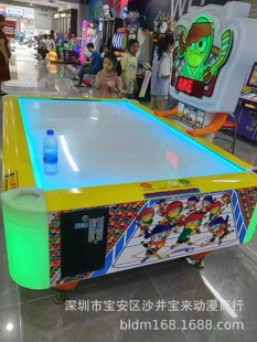 ���֌��x�����������Α�C��ͯ���@��|����ˇ�C��湤�S�O�����U