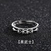 Small design retro fashionable adjustable ring for beloved, on index finger