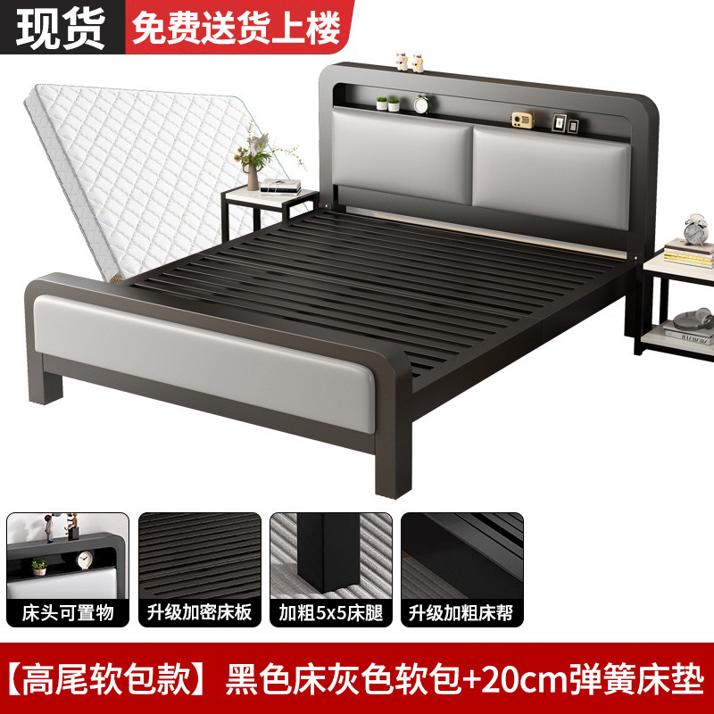 Cama de hierro forjado piso cama doble dormitorio principal simple dormitorio de lujo ligero alquiler cama individual cama de hierro reforzada y gruesa