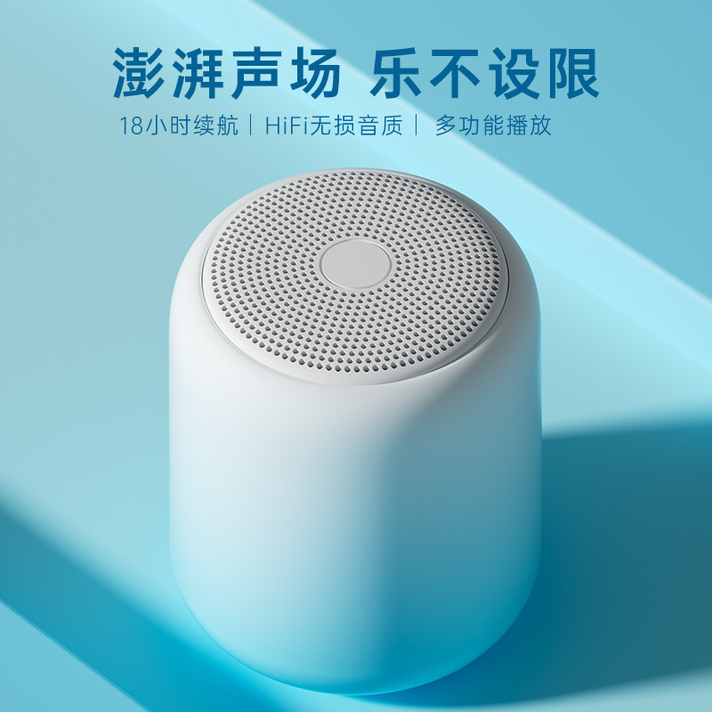 Xichil マカロン Bluetooth スピーカー防水ワイヤレス小型オーディオミニサブウーファー車屋外高品質|undefined